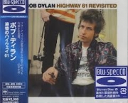 highway-61-revisited-5
