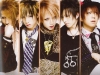 banda-alice-nine-9